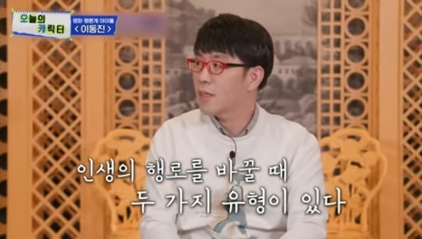 다음인력 이미지