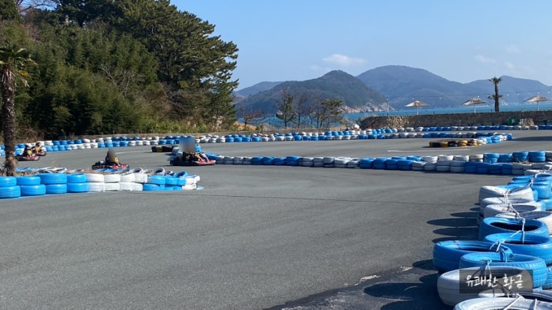 거제오션뷰카트장 이미지