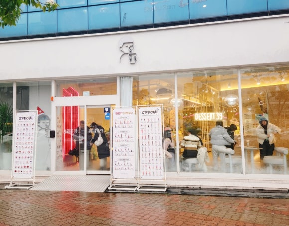 디저트39목포 이미지