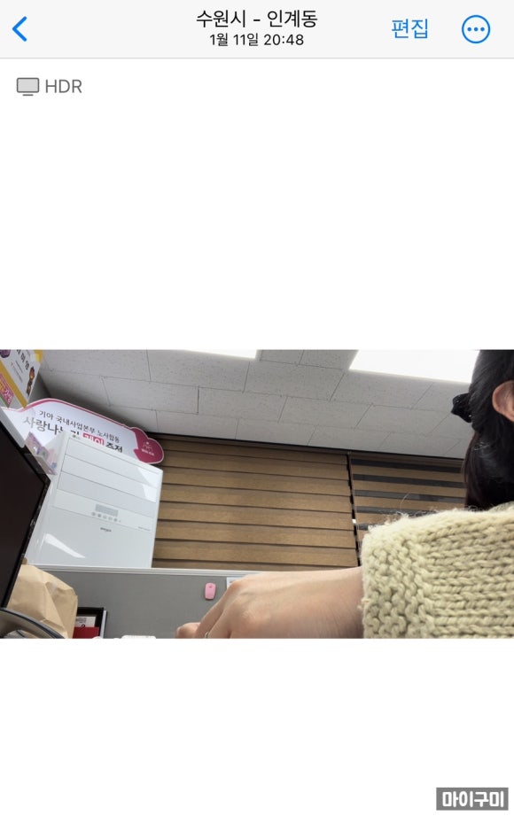 락휴노래타운수원 이미지