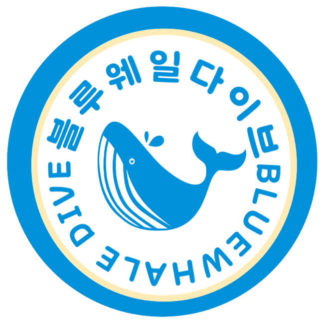 블루웨일 이미지
