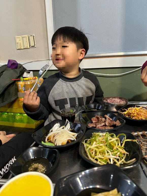 꾸버소 이미지