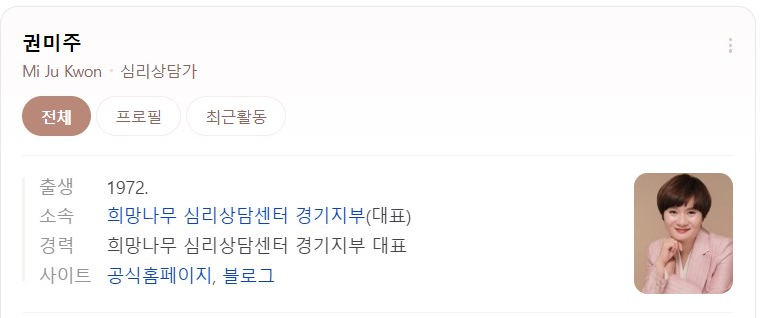 화성라이팅 이미지