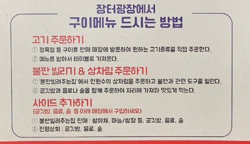 신광투어 이미지