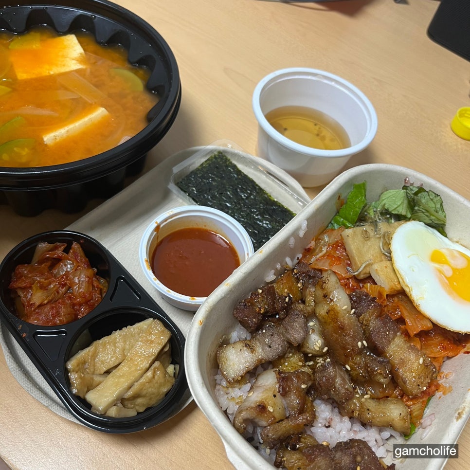 정우의 덮밥&도시락 이미지