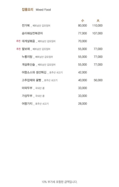 아사랑 이미지