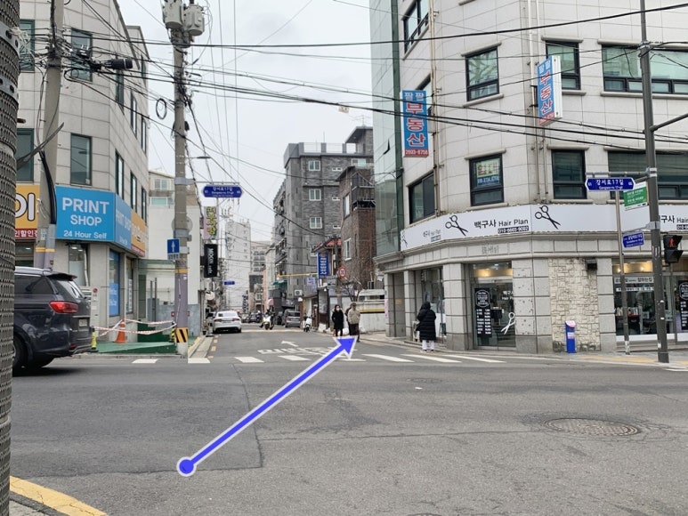백구사미용실 이미지