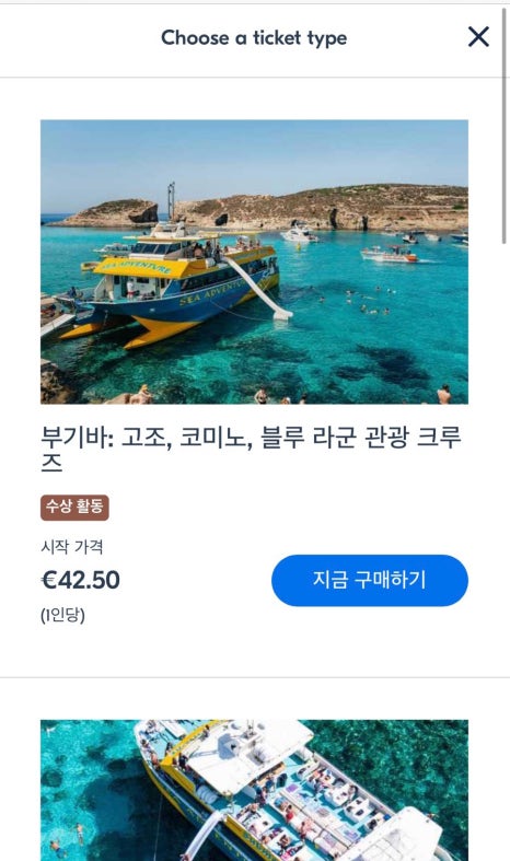 섬섬씨(SEA) 이미지