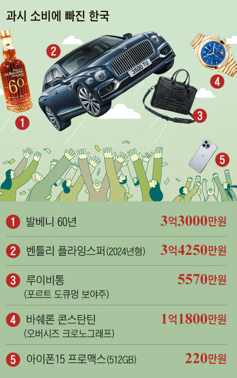 수억식당 이미지