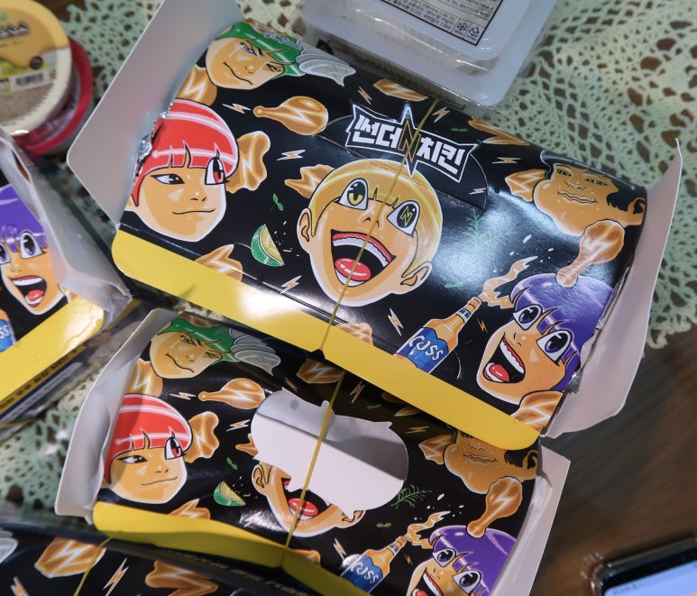 기안치킨 이미지