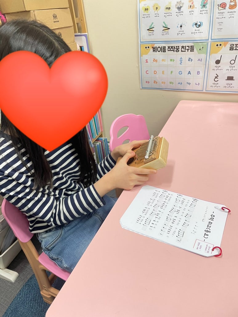 수이피아노음악교습소 이미지
