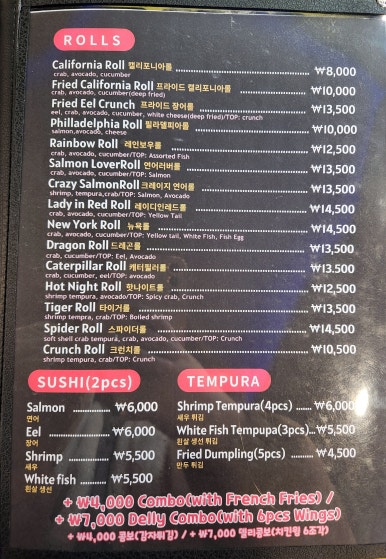 필리버거앤 이미지