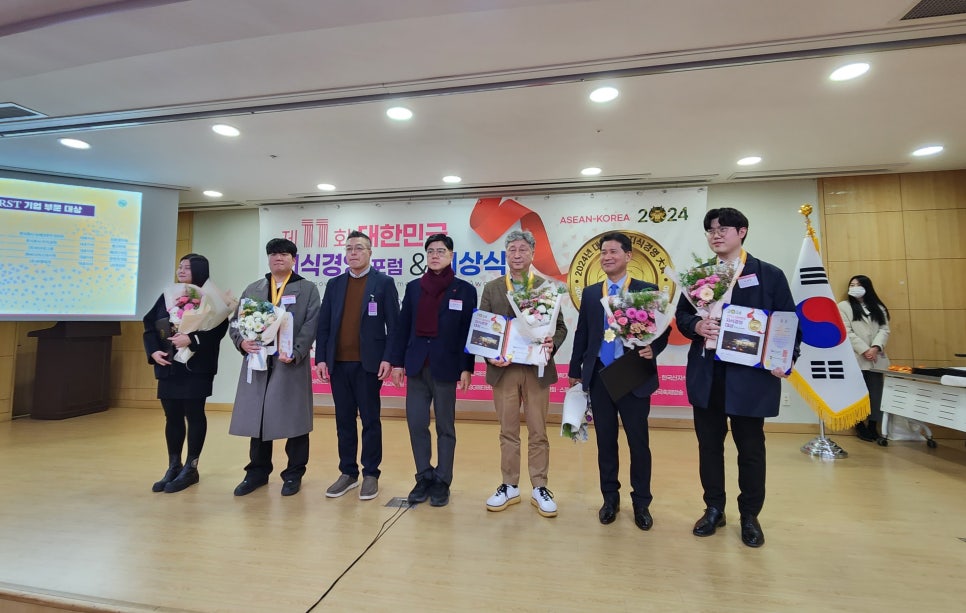 (주)씨엠테크 이미지
