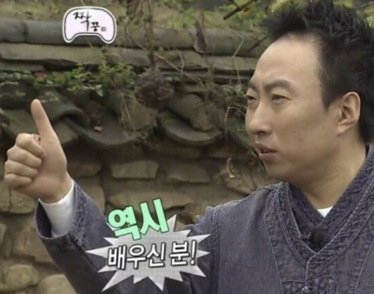 아날로그샵 이미지