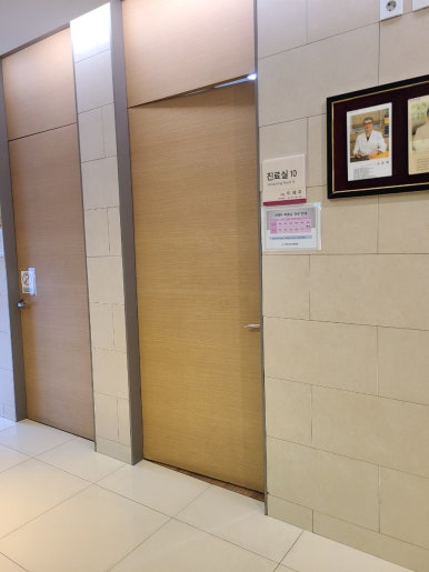 삼성미래여성병원 이미지