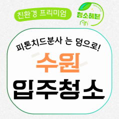 메인이미지1