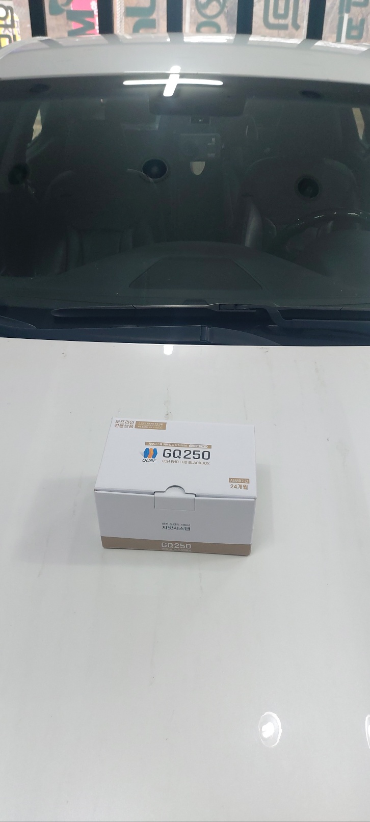 오산블랙박스공임나라 이미지