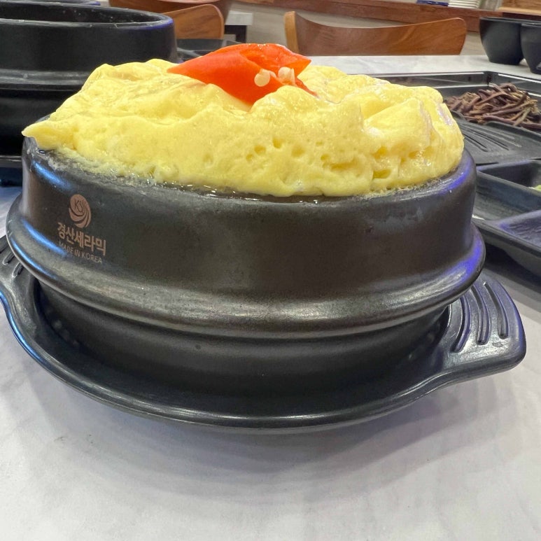 회전고기 이미지
