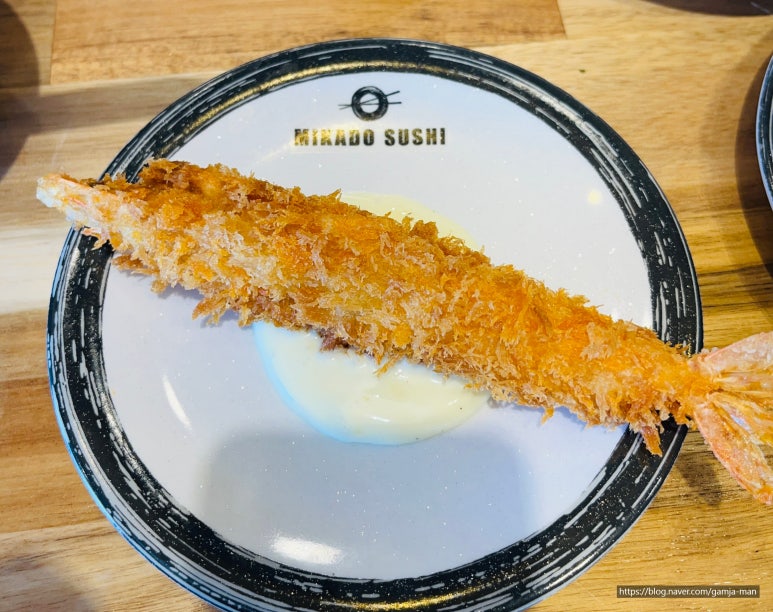 미카도스시 광주양산점 이미지