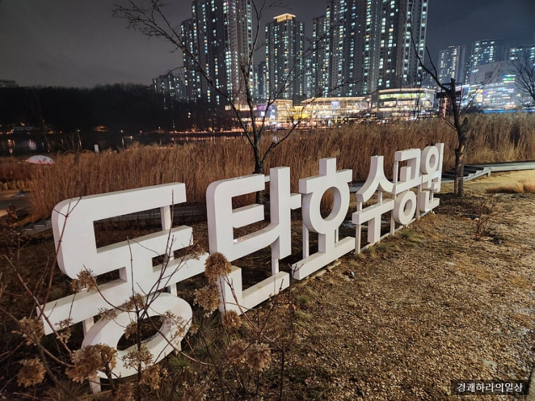 CGV 동탄 4관 이미지