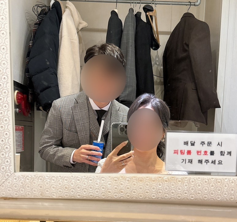 순수배곧화이트점 이미지