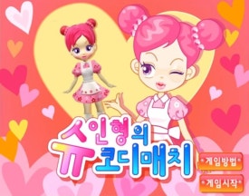대박문구완구 이미지