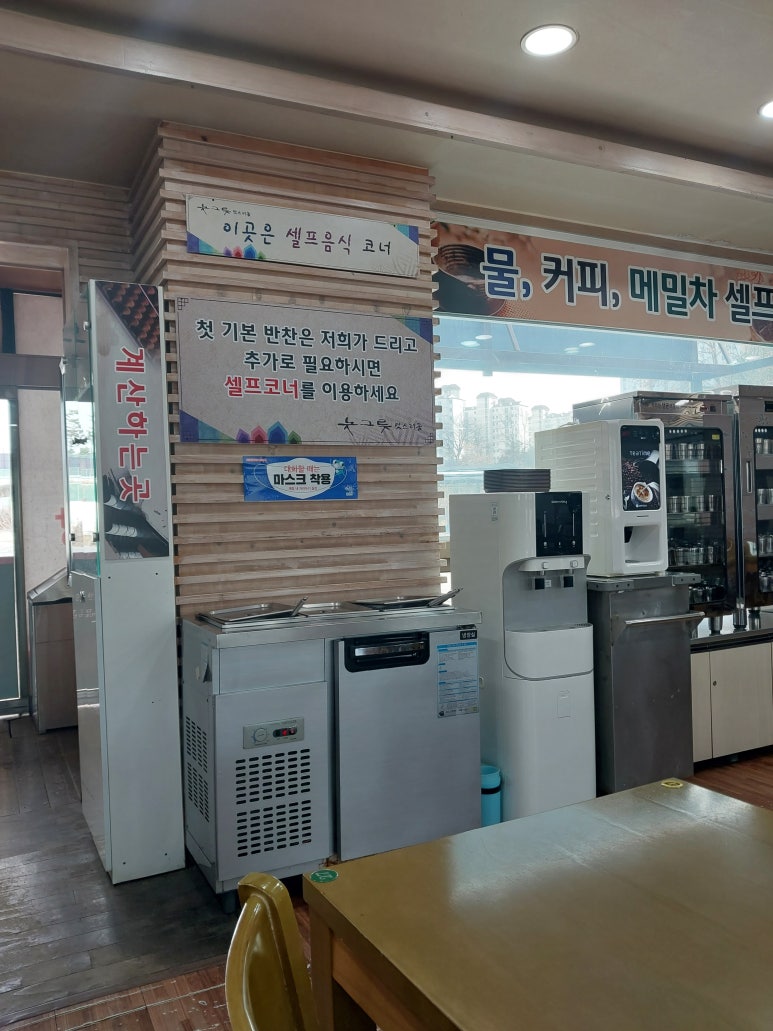 오토J모터스 이미지