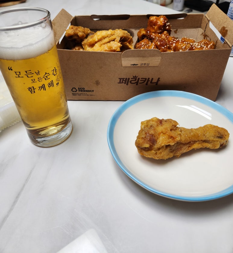 페리카나범서점 이미지