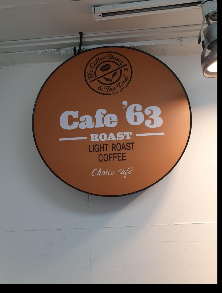 카페퍼플민트 이미지