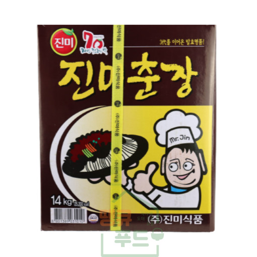 명가푸드몰 이미지