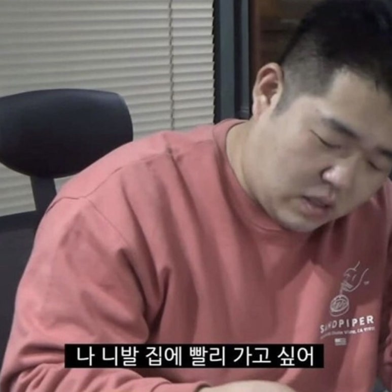 짜장나라 이미지