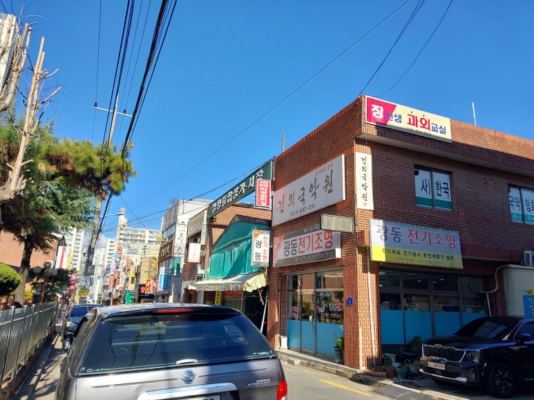 오토J모터스 이미지