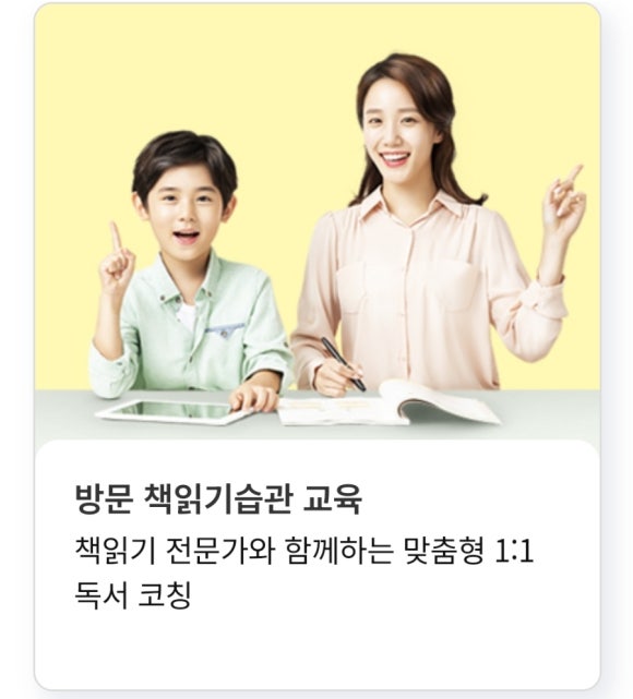 랜드컨설팅 이미지