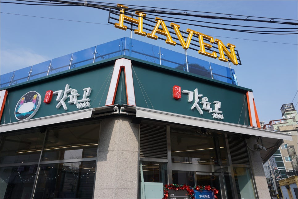 순천조례초등학교 이미지