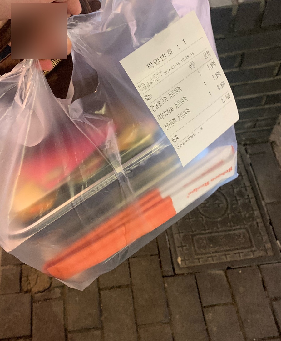 리본레시피 선릉점 이미지
