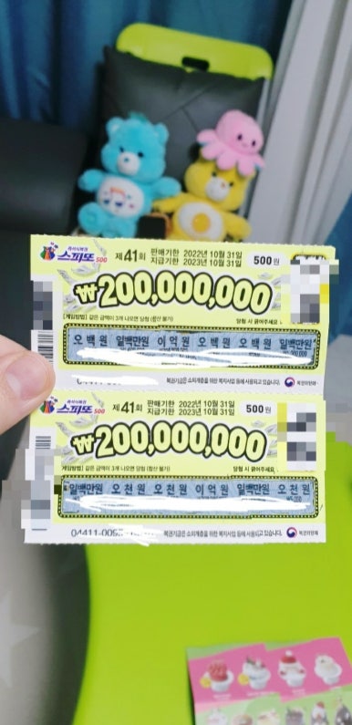 일루언 이미지