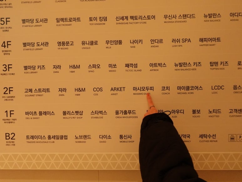 코코헤어클럽 이미지