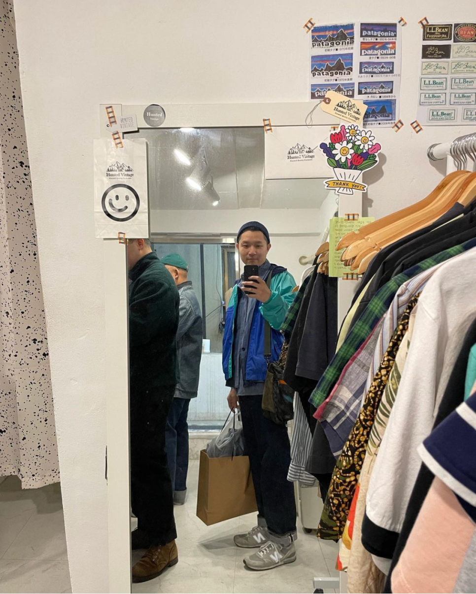 헌티드빈티지 이미지
