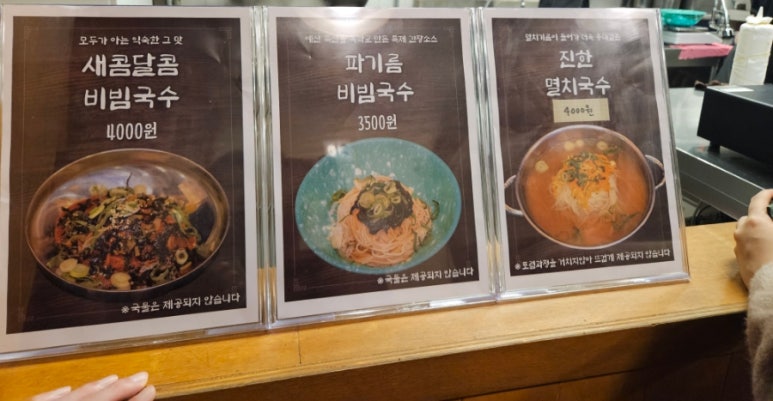 신광투어 이미지