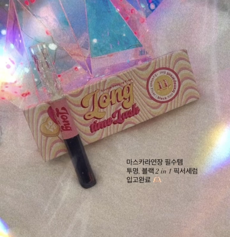 이프유래쉬&왁싱 이미지