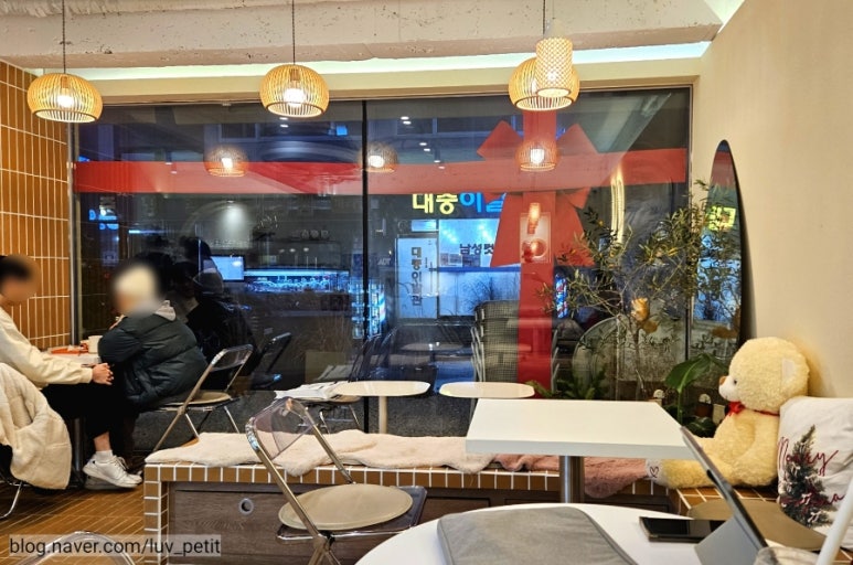 투유랑랑 이미지