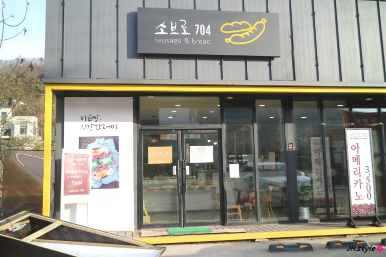 소브로704 이미지