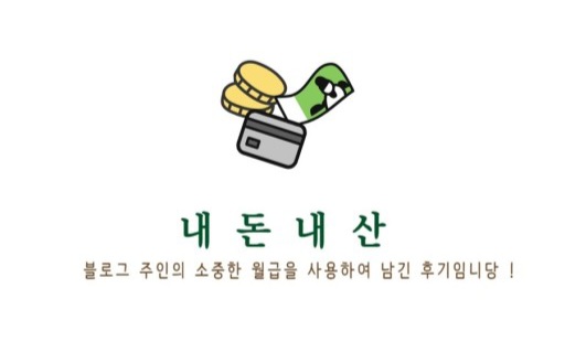 봉명가 이미지
