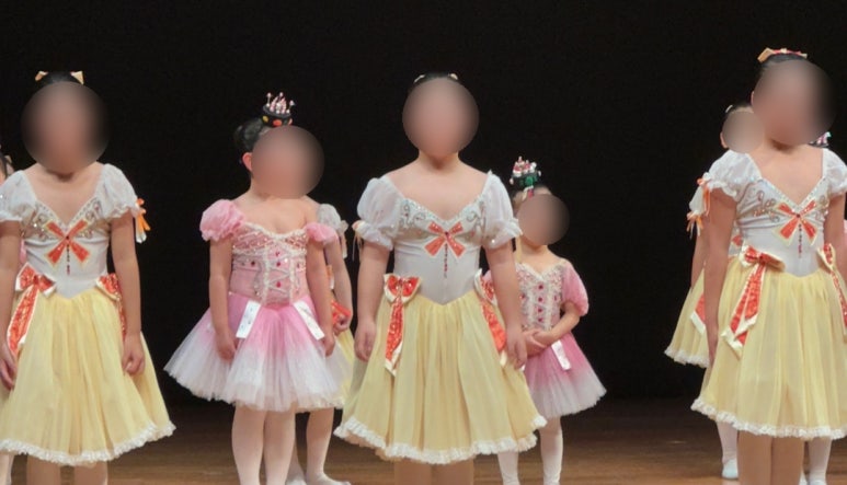 속초무용학원 이미지