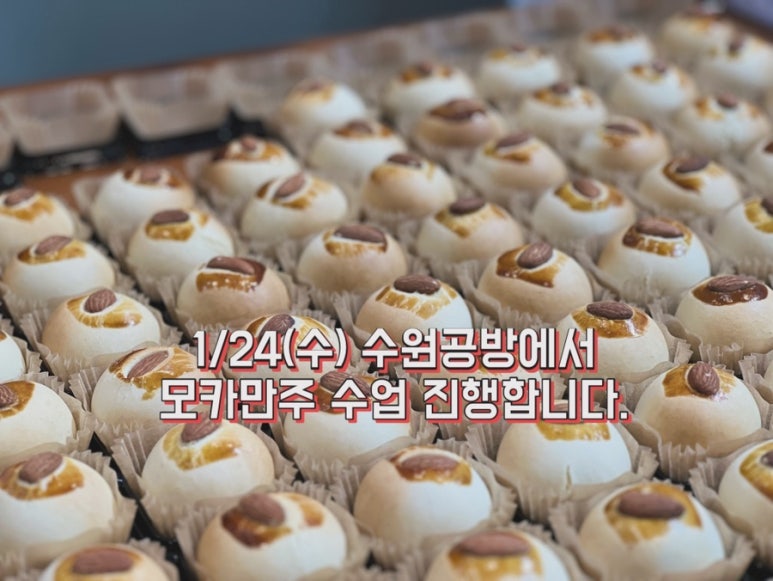 원공방 이미지