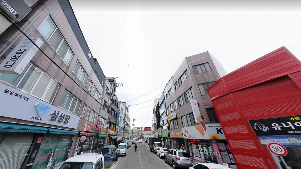 남일수퍼 이미지