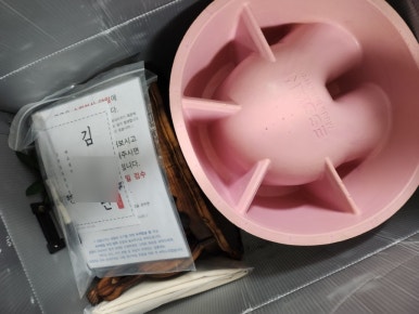 이레떡집 이미지