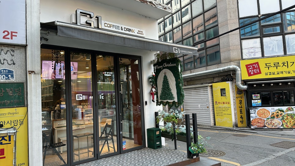 커피G1 종로3가점 사진 2