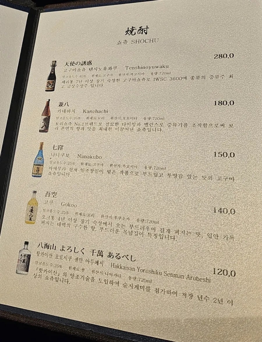 네기 라이브 이미지