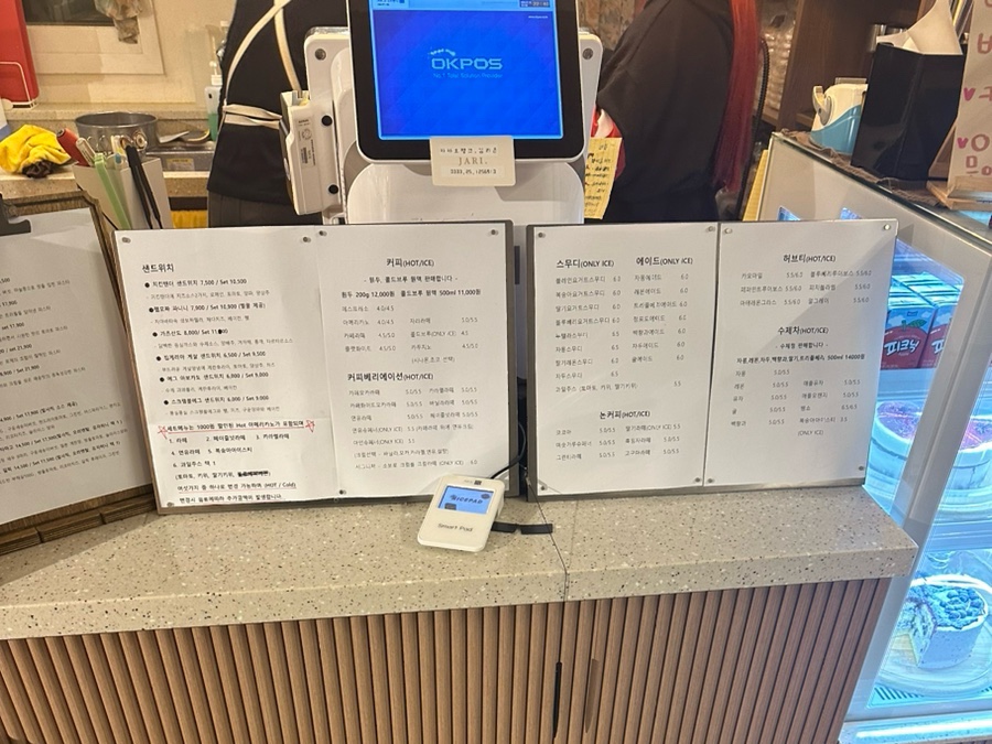 자리 플라워앤커피 이미지